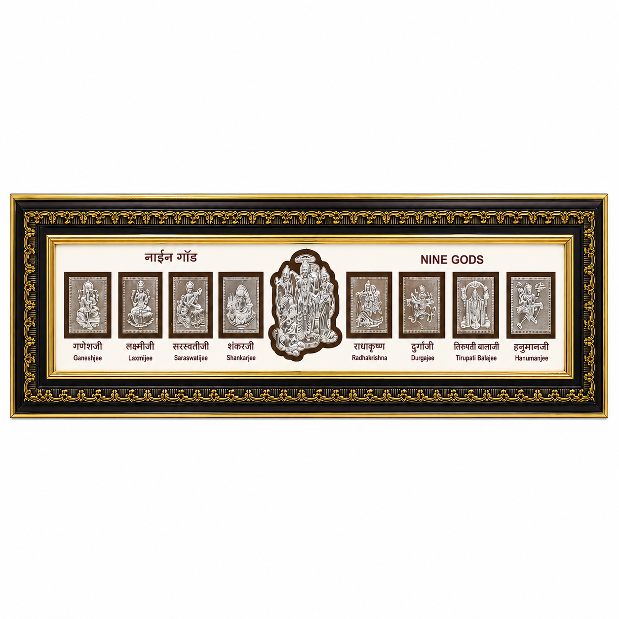ChatGPT Image Jun 18, 2026, 06_57_13 PM 999 Silver Nine Gods Divine Wall Frame – Nav Devta Spiritual Home Décor - Image 1