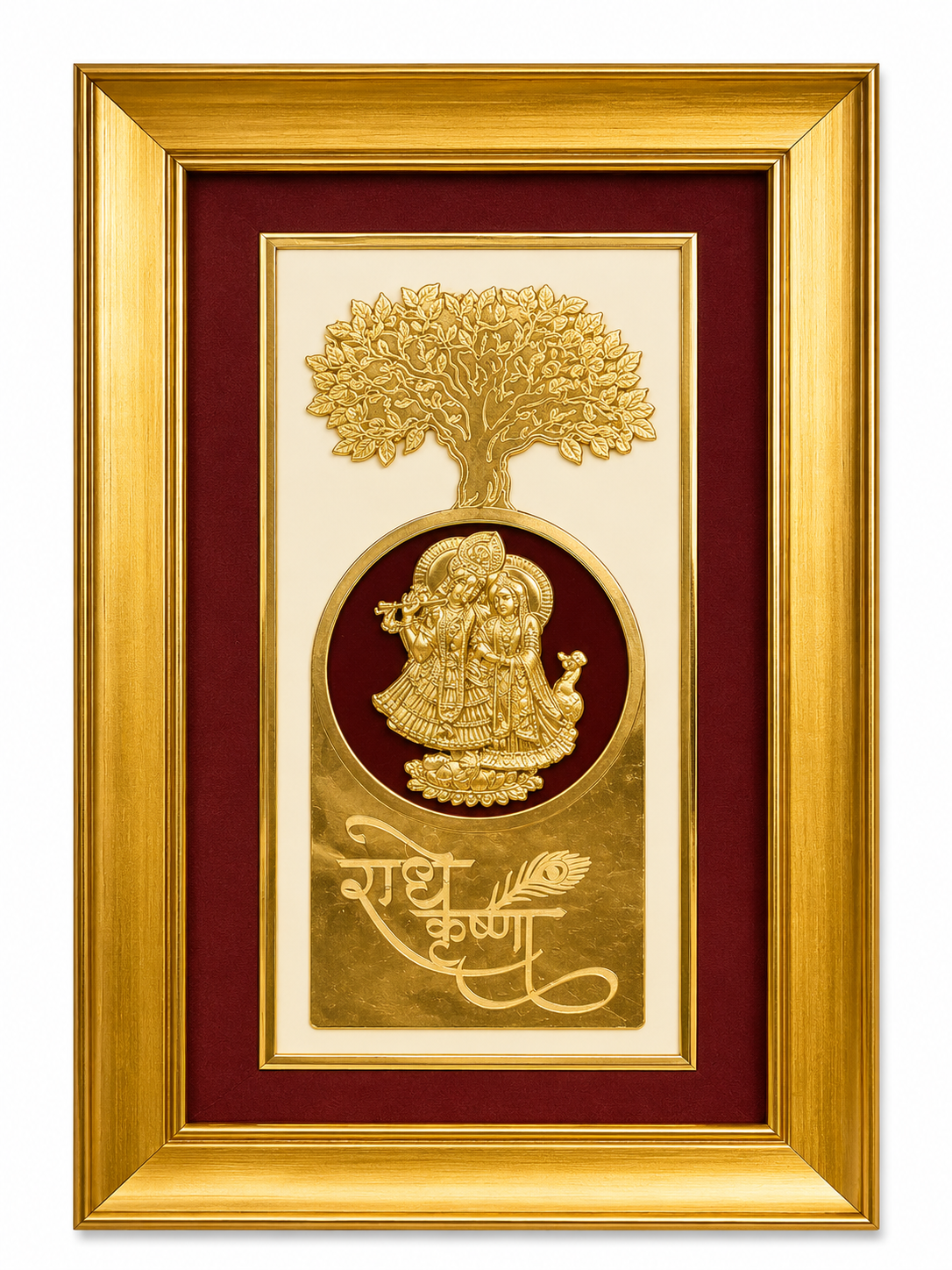 ChatGPT Image Jun 18, 2026, 07_08_39 PM Radha Krishna Gold Leaf Wall Frame – Premium Spiritual Decorative Art - Image 1