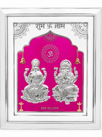 999 Silver Lakshmi Ganesh Frame – Premium Pink Decorative Religious Frame