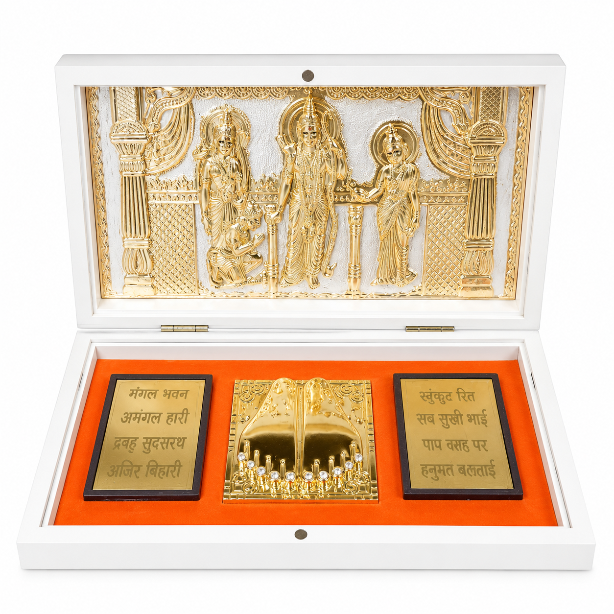 ChatGPT Image Jun 18, 2026, 08_08_00 PM Ram Darbar Charan Paduka Wooden Gift Box Gold Leaf Devotional Collection - Image 1